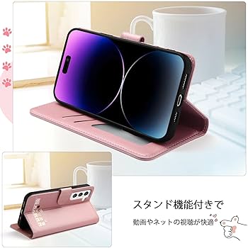 【色:水色_サイズ:Galaxy S22】Galaxy S22 ケース 手帳型 楽天市場】Galaxy S22 ケース 手帳型 Galaxy S22 SC-51C ケース