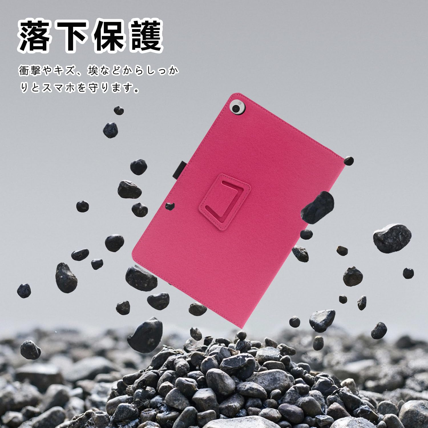 Amazon.co.jp: For wacom movinkpad 11ケース 11.45 インチ タブレット