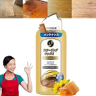 Home Wood Floor Care Liquid Wax, 300ml Wood Floor Cleaner and Polish, Solid Wood Floor Cleaning Wax, Wood Floor Care Wax Restorer, Multipurpose Beeswax Polish for Floor Tables Chairs Cabinets (1Pc)
