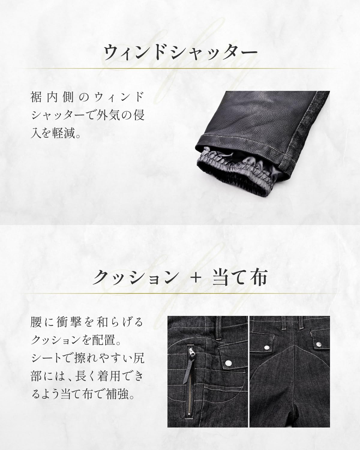 Amazon.co.jp: [マックスフリッツ] バイク用 ライディングパンツ 秋冬
