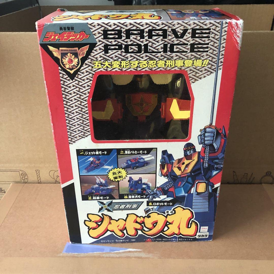 Amazon | 勇者警察ジェイデッカー 忍者刑事シャドウ丸 | おもちゃ雑貨