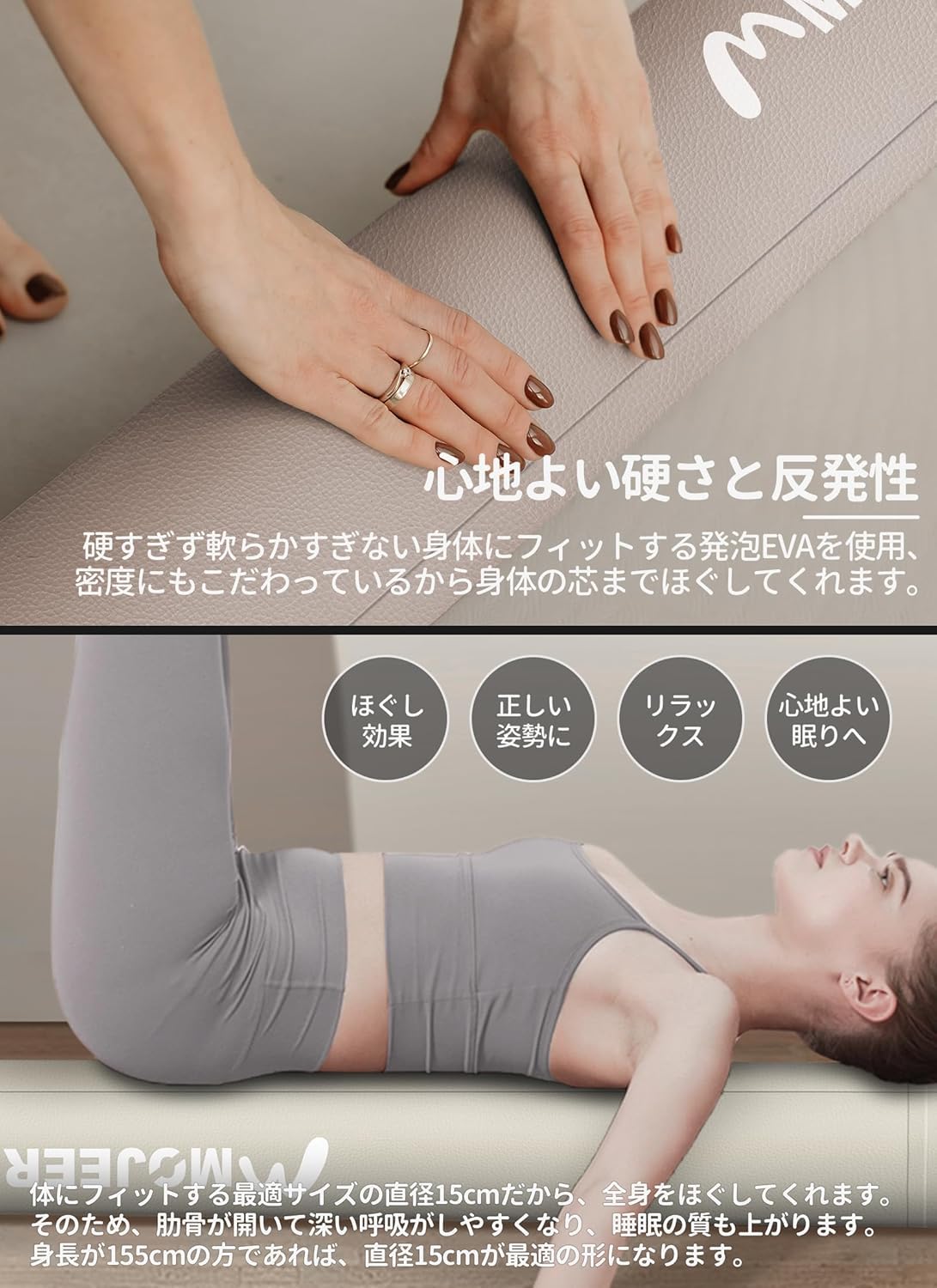 Amazon | ストレッチ用 トレーニング ポール エクササイズポール