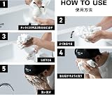 バルクオム THE FACE WASHの商品画像