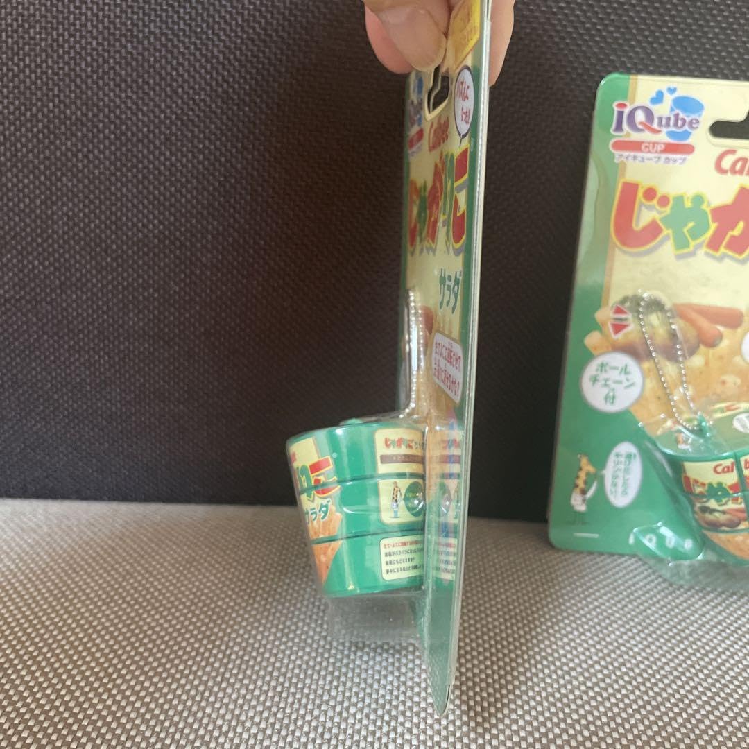 Amazon.co.jp: カルビー じゃがりこサラダ 1×2×3パズル アイキューブ