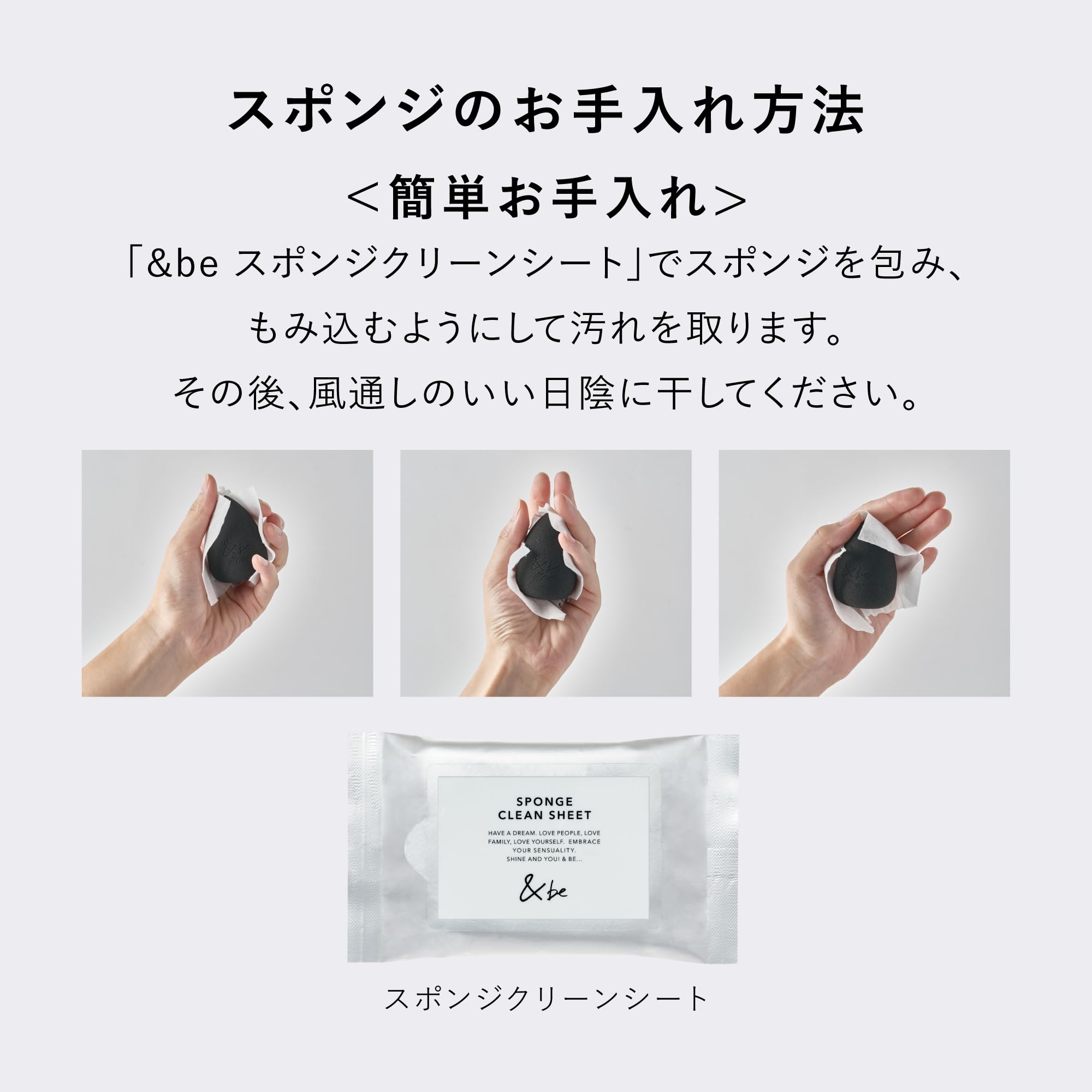 アンドビー7点まとめ売り アンドビー7点まとめ売り &be アンドビー7点まとめ売り