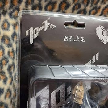 クローズZERO & WORST 　クローズ&ワースト　坊屋春道ＦＢＧセット Amazon.co.jp: クローズZERO & WORST クローズ&ワースト 坊屋春