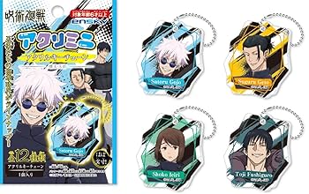 値下げ中　新品未使用　呪術廻戦　アリナミン　キャラクター絵皿セット Amazon.co.jp: エンスカイ(ENSKY) TVアニメ「呪術廻戦