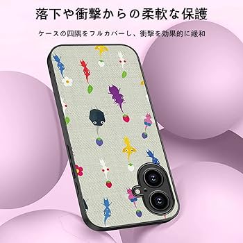 カミンさん　専用　iPhone SE2 Amazon | 【整備済み品】 Apple iPhone SE（第2世代） 128GB