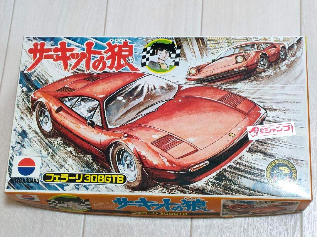 サーキットの狼 1/28スケール フェラーリ365BBGr5レーシング