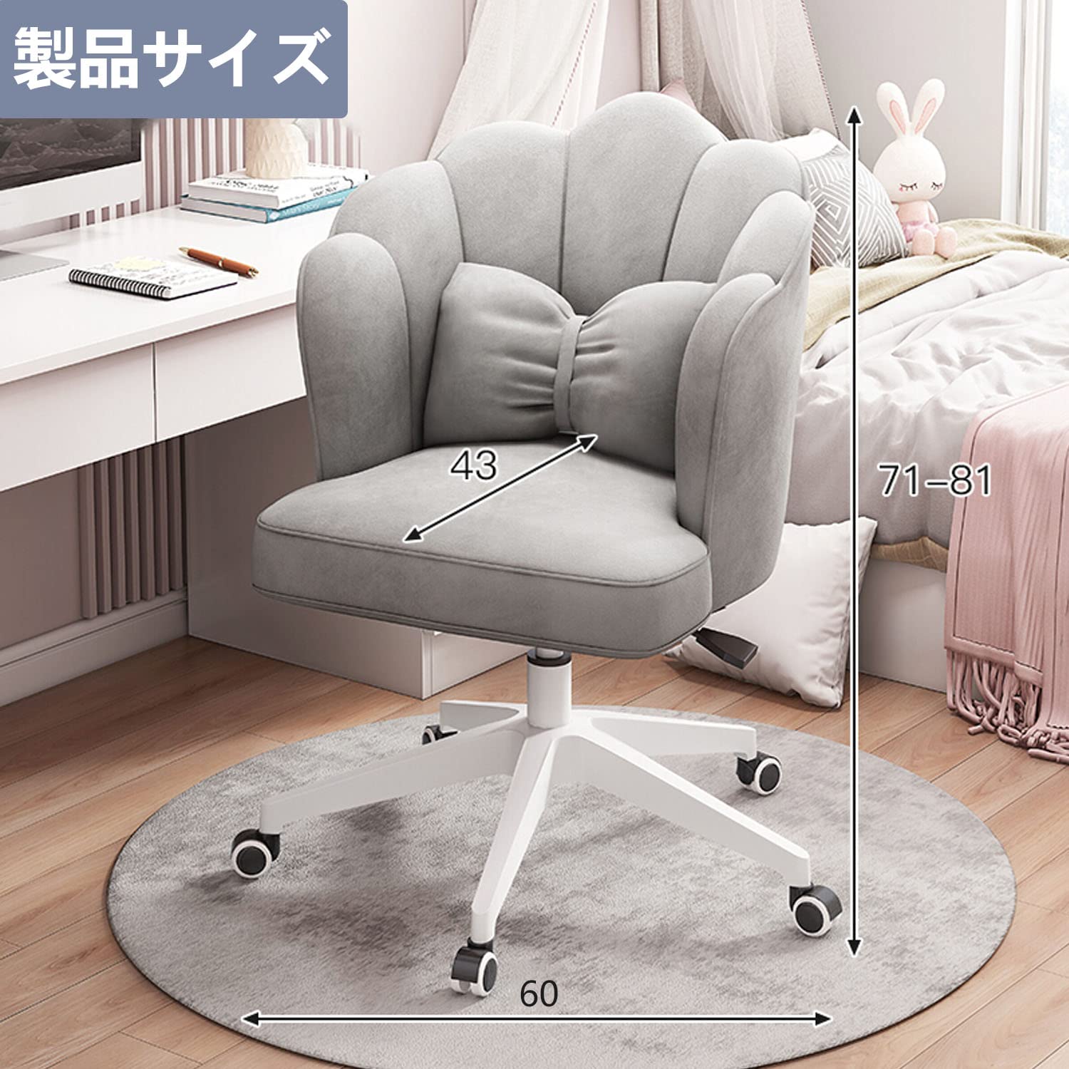 Amazon.co.jp: オフィスチェア デスクチェア パソコンチェア 360度回転 
