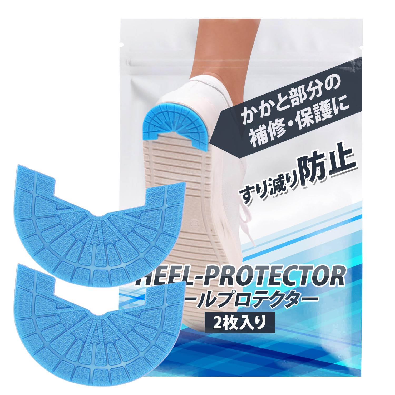 Aftergrow ヒールトリガー　まとめ売り 鈴木酒販小売部（店舗） on X: 