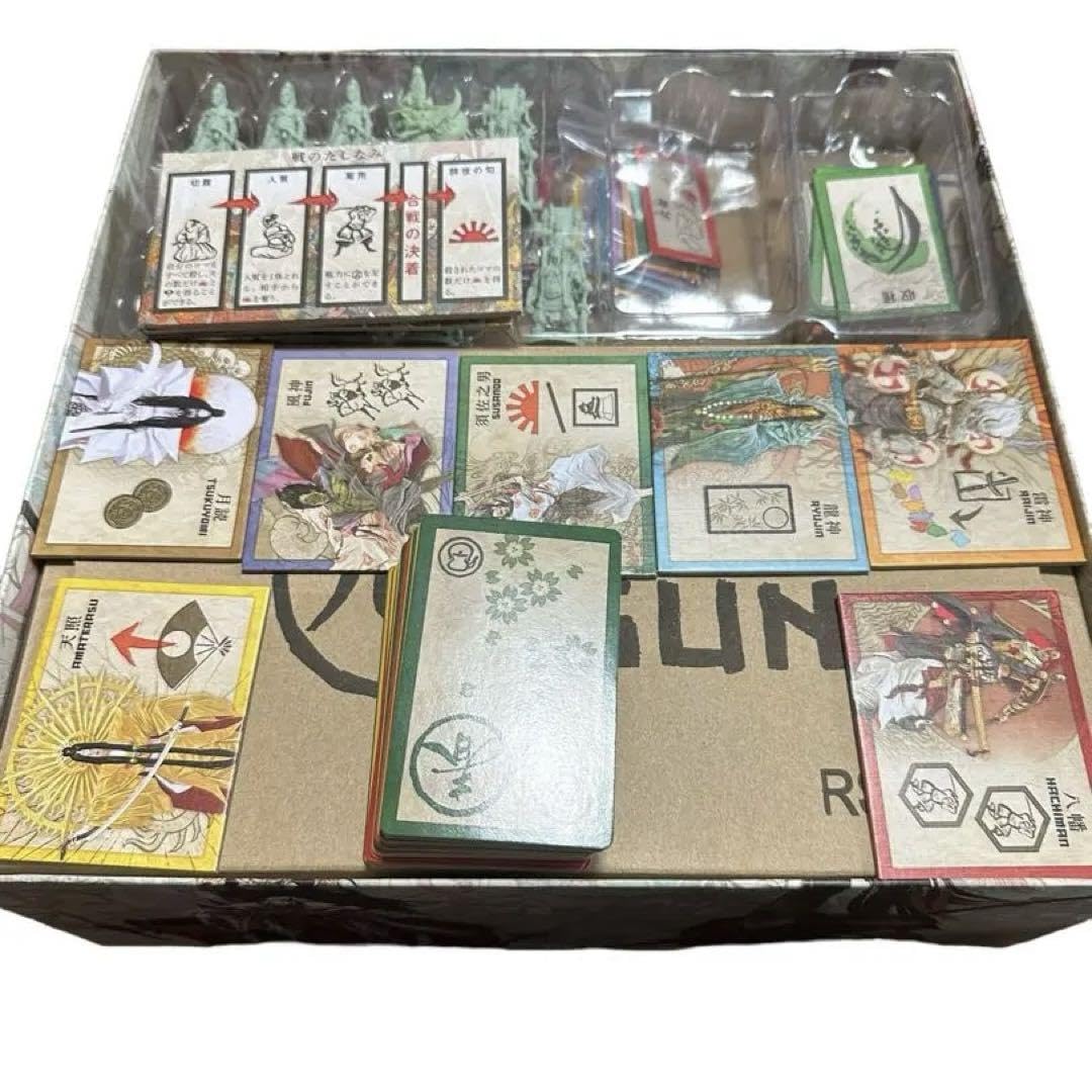 ライジングサン 完全日本語版（Rising Sun） 』 ボドゲ/ボードゲーム 
