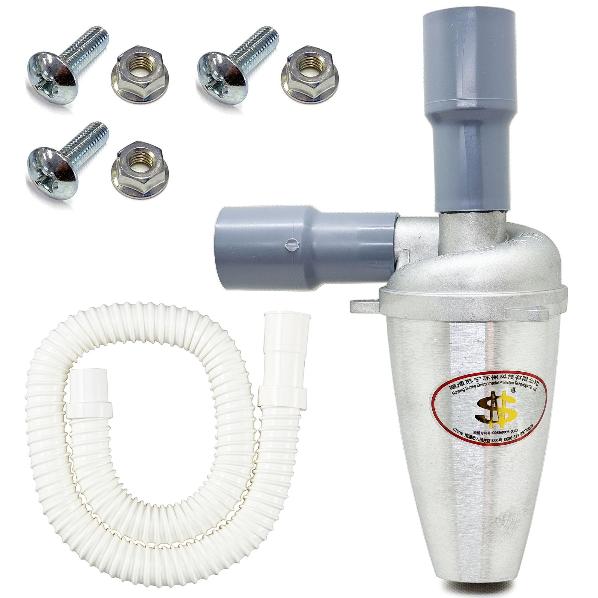 Amazon | Cyclyper サイクリーパー 3型 サイクロン部 ホース