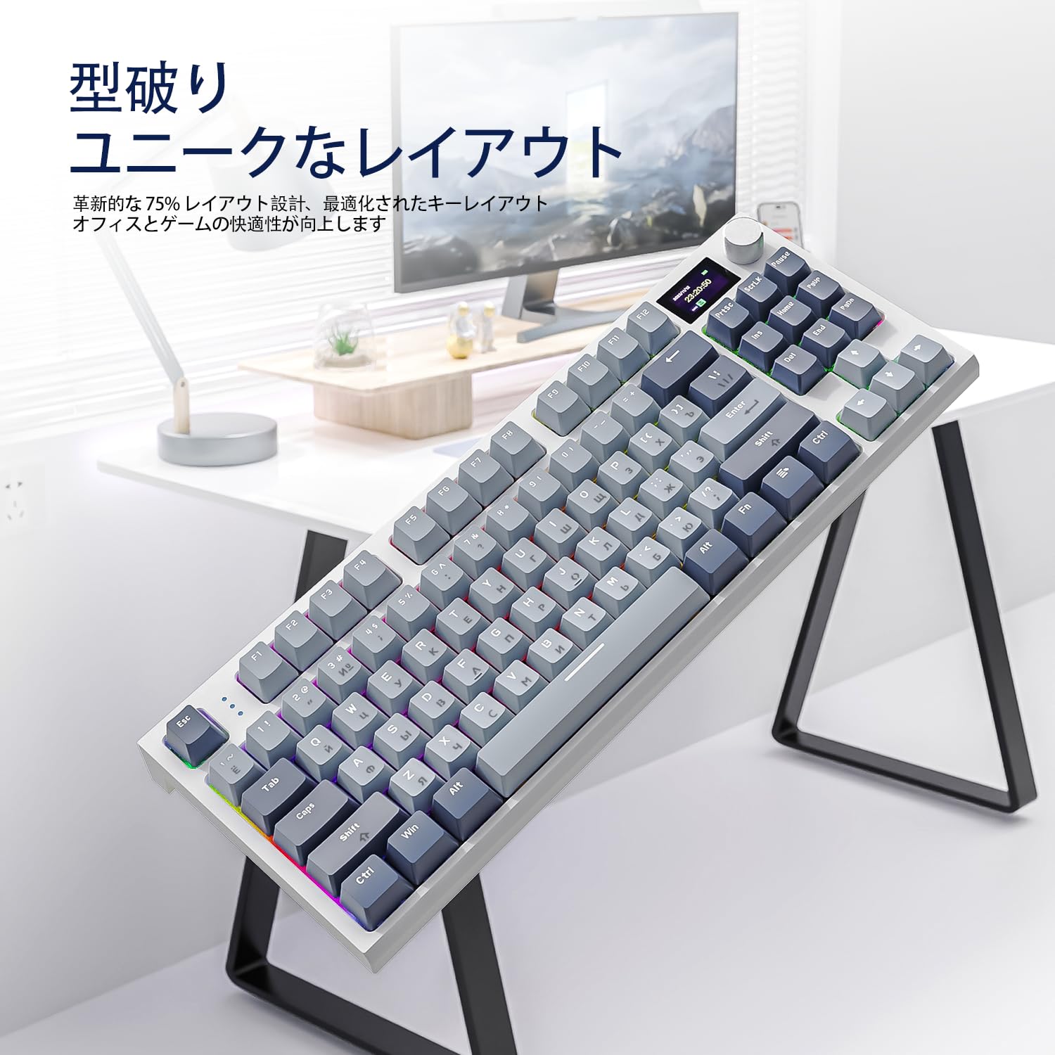 Amazon | ATTACK SHARK K86 ゲーミングキーボード メカニカル