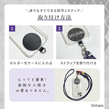 エヴァンゲリオン　ストラップ2個セット 楽天市場】エヴァンゲリオン ストラップの通販