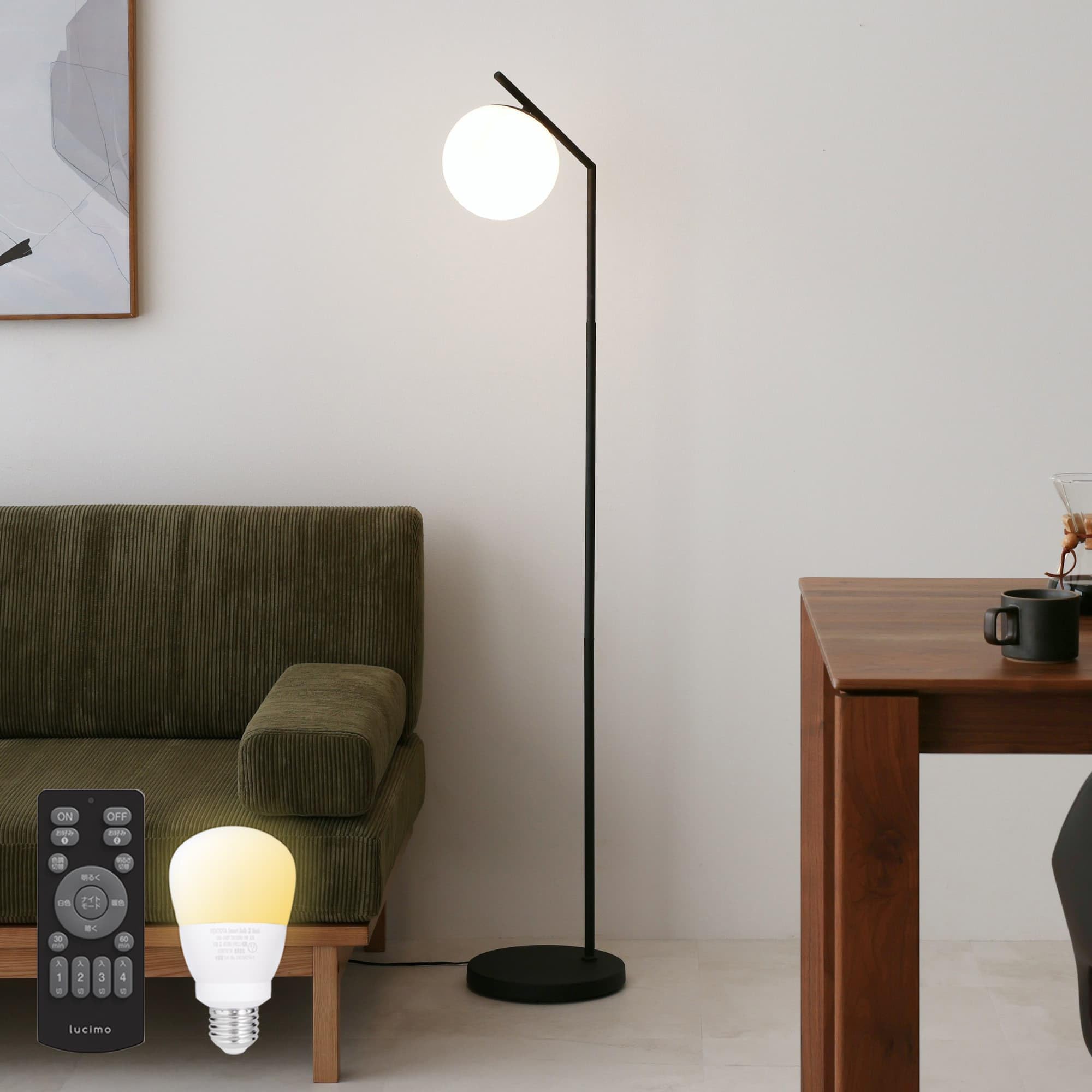 Amazon | VENTOTA フロアライト 間接照明 フロアスタンド led ランプ