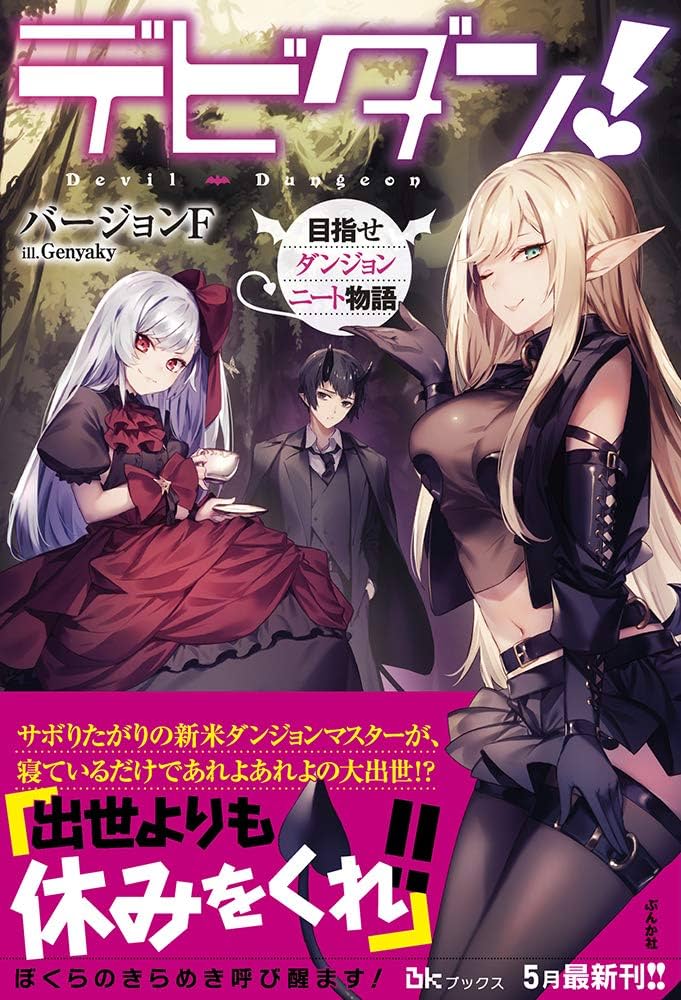 りーたん様 タンザナイト/ダイヤ PTリング(3.0ctUP/オーバル/12月誕生石