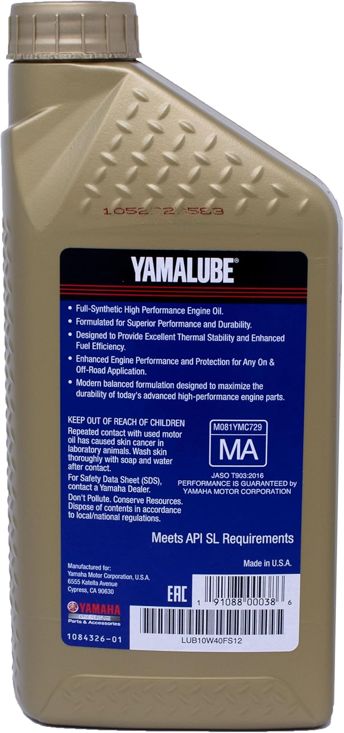 Edwards Full Synthetic Oil Change Kit fits 2021-2024 Yamaha Tenere 700 Motorcycle