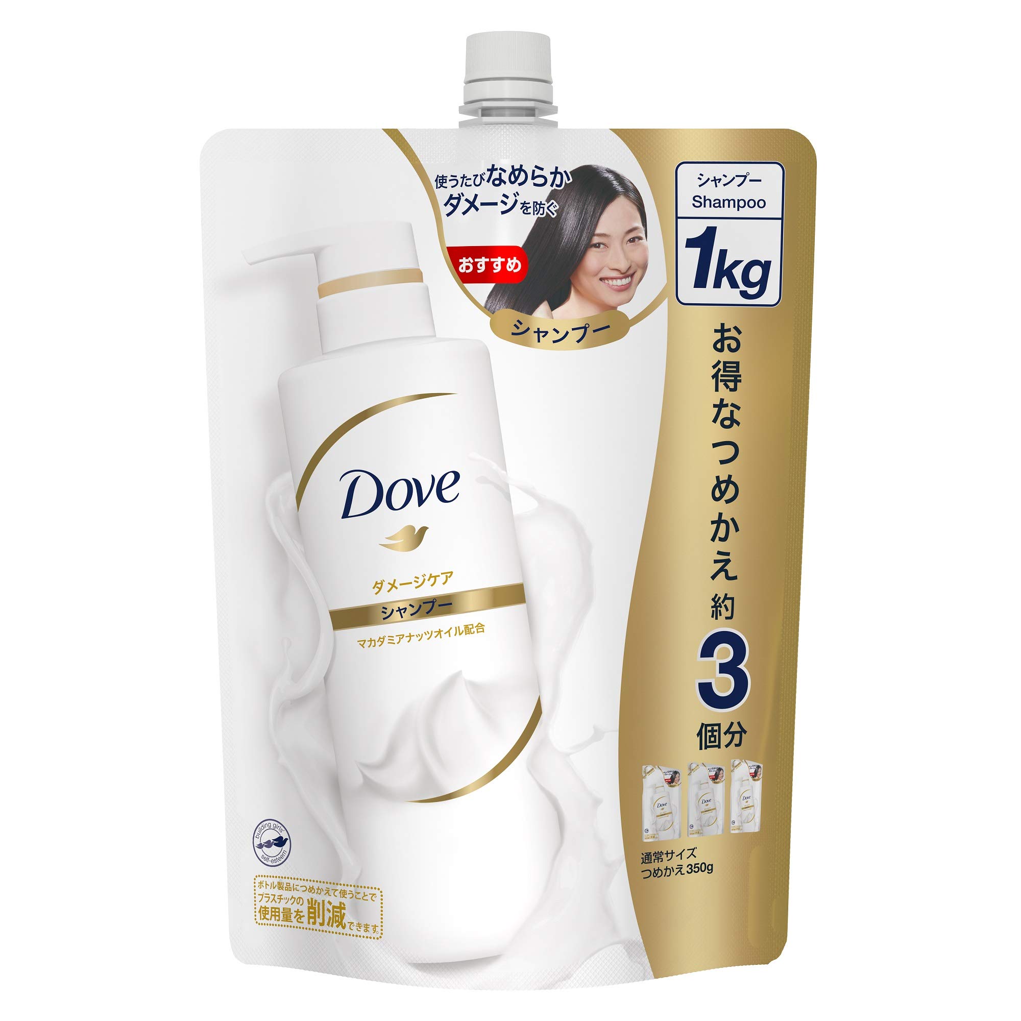 Dove ダヴ 大容量 ダメージケア シャンプー つめかえ用 1kg ゴールド