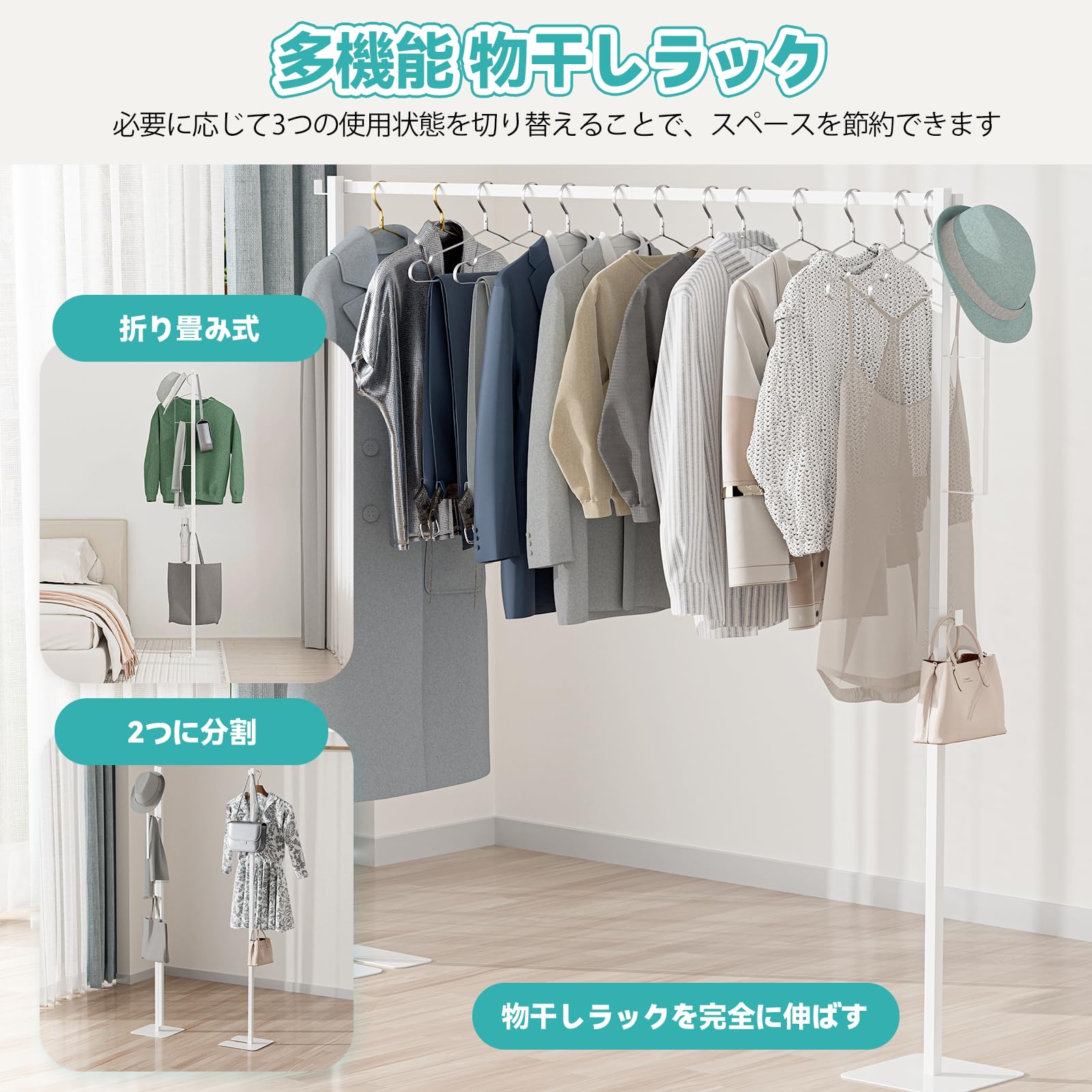【在庫処分】SPECILITE 折り畳み 室内物干しスタンド 洗濯物干し 室内 Amazon.co.jp: SPECILITE 折り畳み 室内物干しスタンド 洗濯物干し