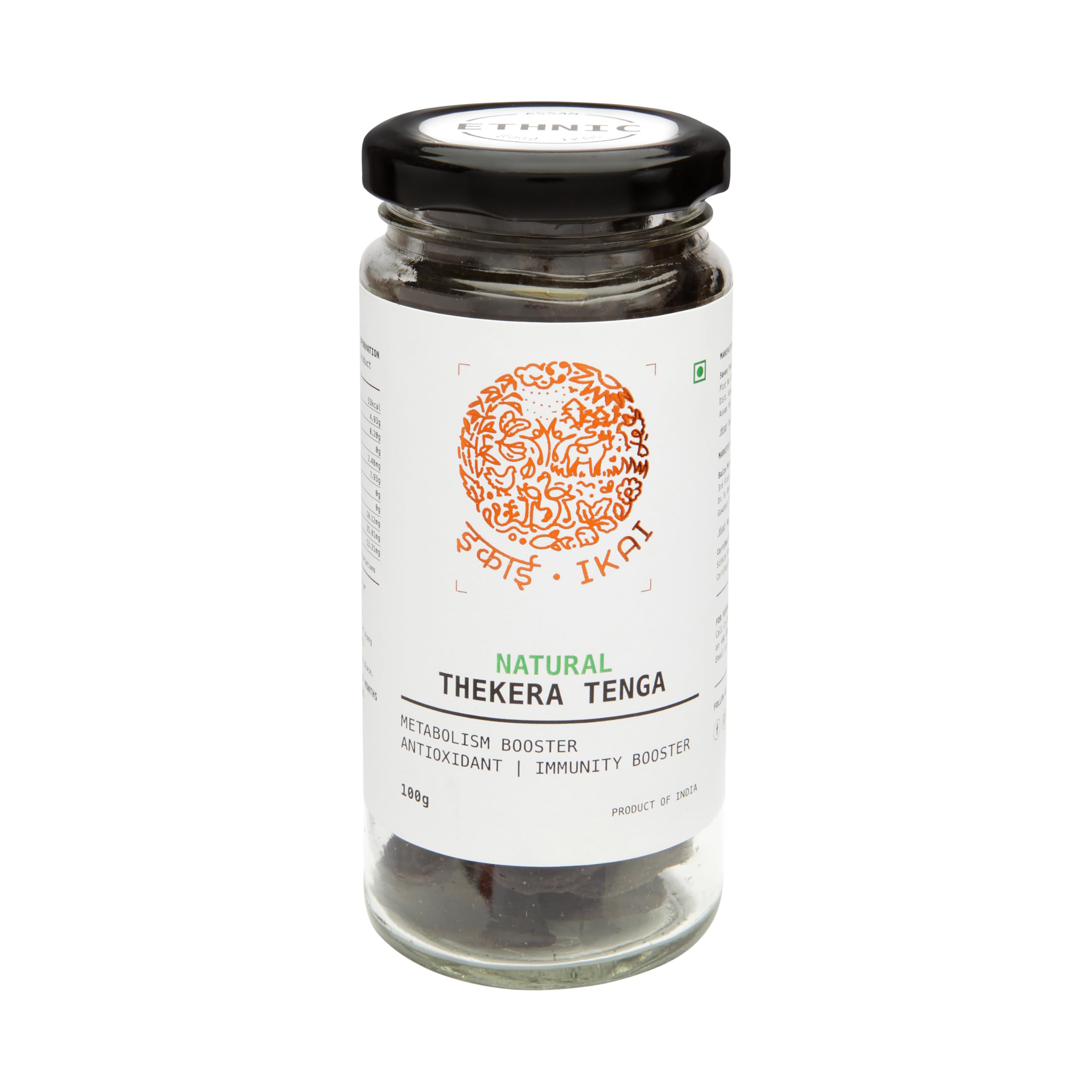 IKAI Natural Thekera Tenga, Ethnic Curation - Assam, Organic Spice, 100 gm (B0BZLX5SDY) Amazon Price History, Amazon Price Tracker