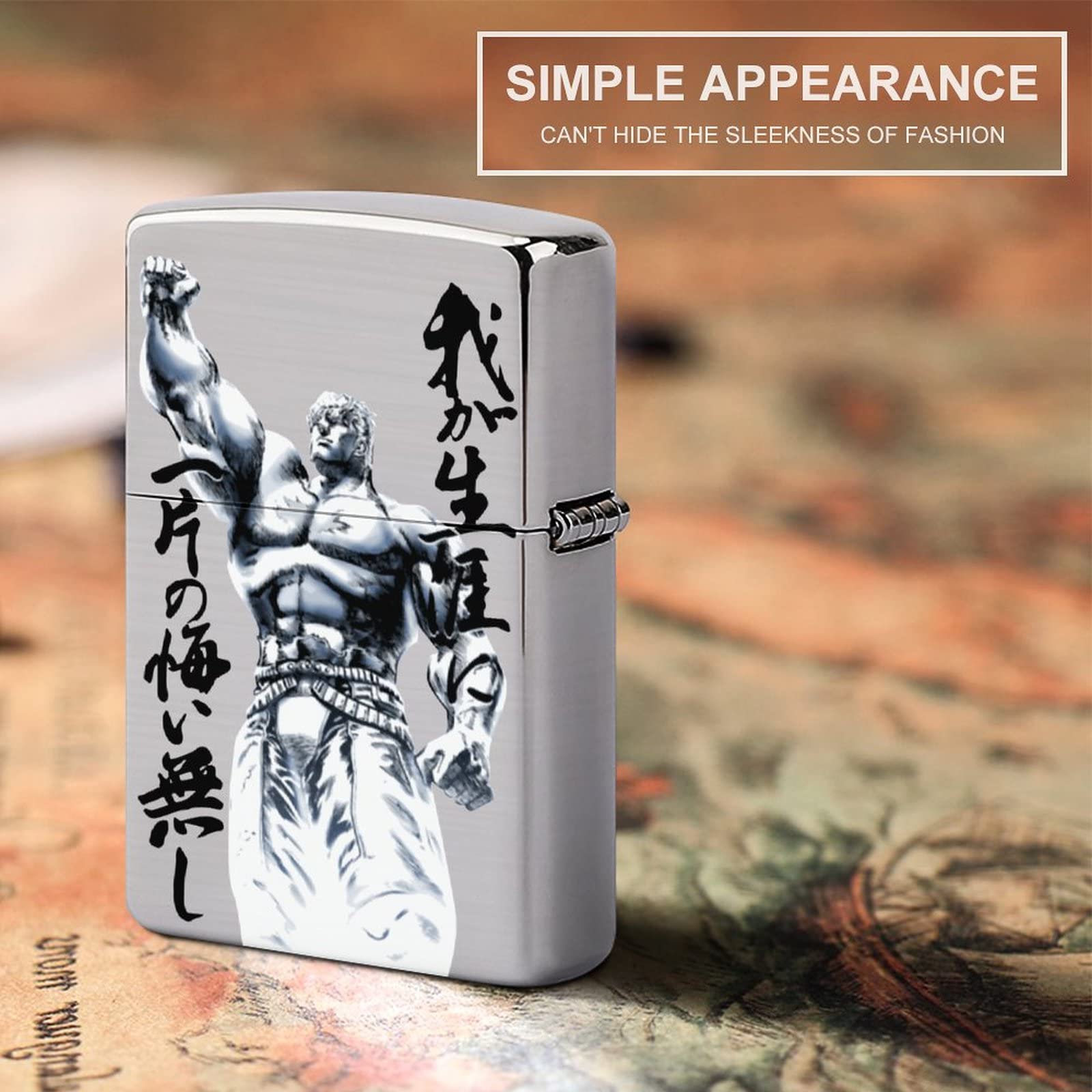 ケンシロウ Zippo Lighter 北斗の拳 限定品 パチスロ ケンシロウ
