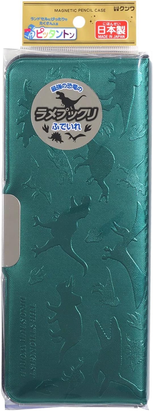 クツワ ペンケース マグネット筆入 ピッタントン ダイナソーグリーン CH206GR