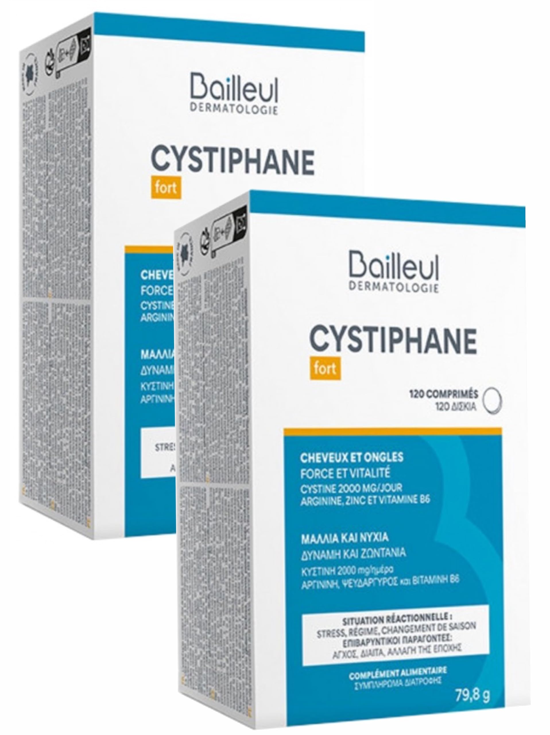 Bailleul Cystiphane Fort Suplemento dietético Cabello & Uñas Fuerza y Vitalidad Resistencia del Cabello - Juego de 2 cajas de 120 comprimidos
