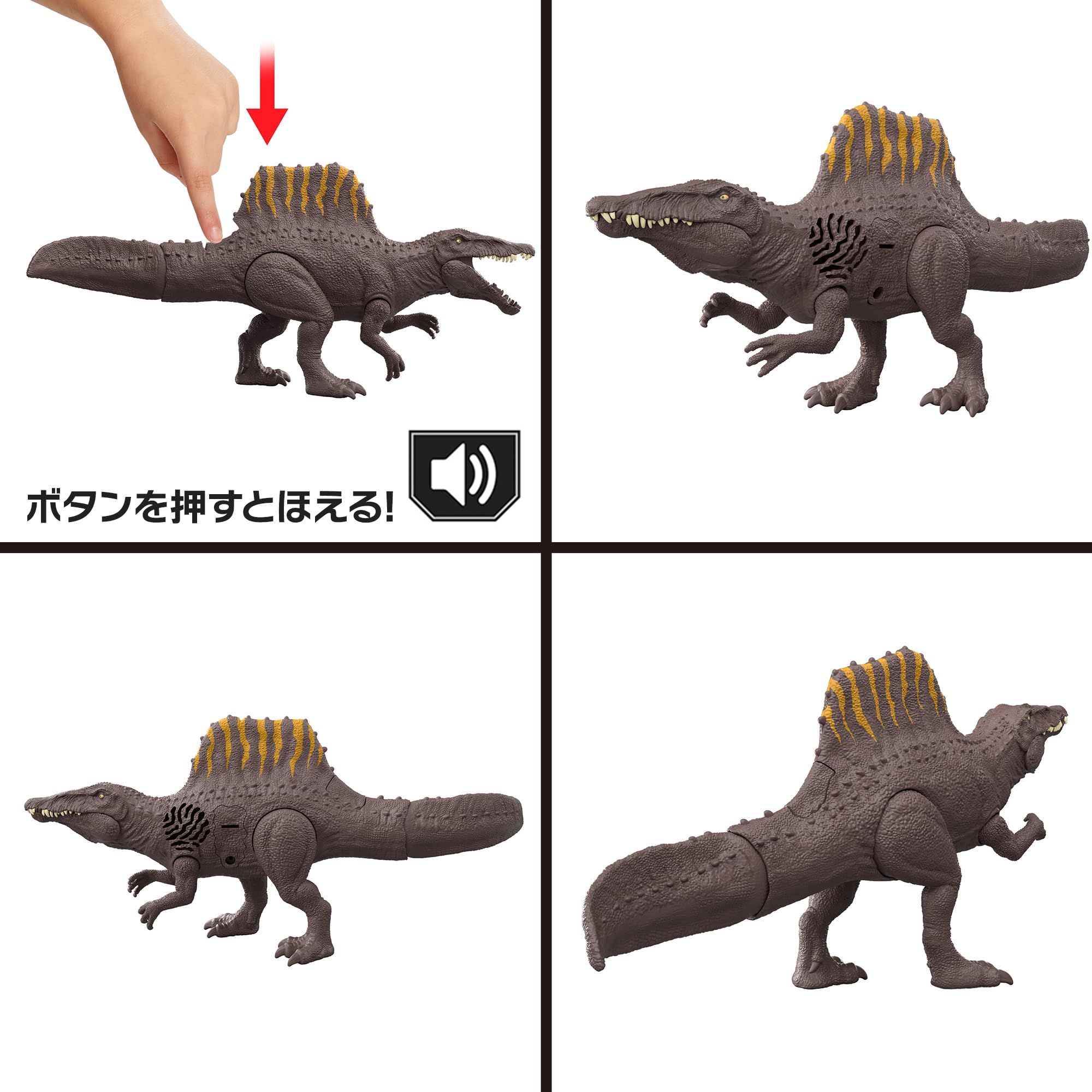 筋*父様 マテル　ジュラシックワールド　恐竜フィギュア 8体セット Amazon.co.jp: マテル ジュラシックワールド(JURASSIC WORLD) 恐竜