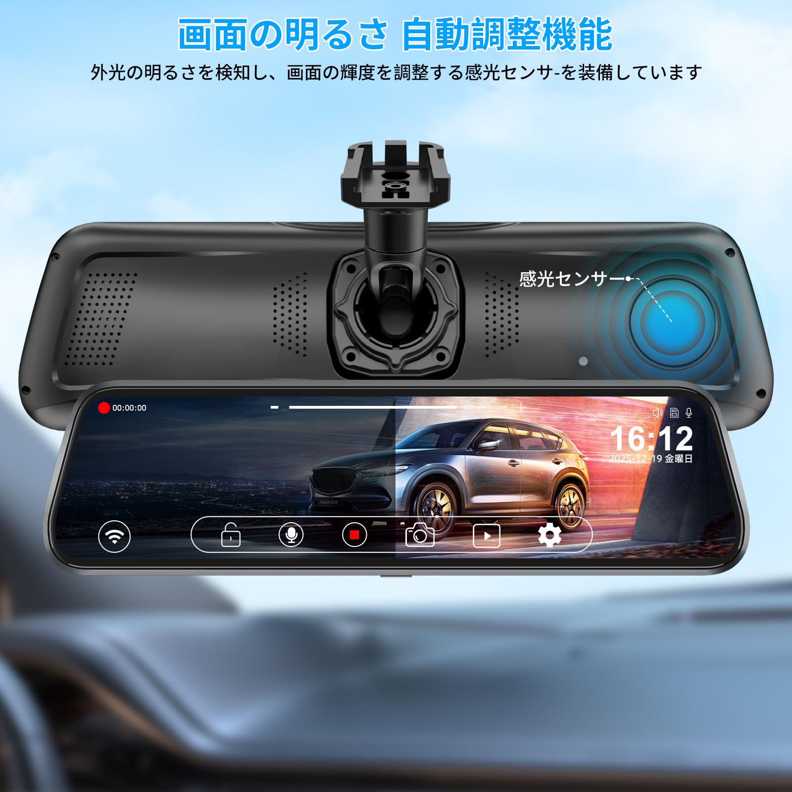 Amazon.co.jp: 【日本車種専用設計】VANBAR 純正ミラー交換型ドライブ
