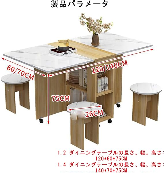 Dining Table, Foldable, Dining Table Set, Folding Table, Chair Set, Rolling Folding Dining Table Set, Extendable, Folding Table with Drawers Storage, Dining Table Storage, Set for 2-4 People, Small