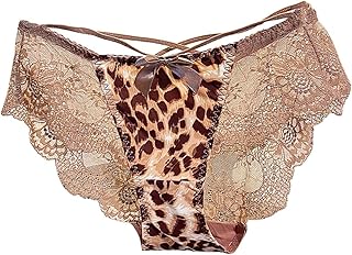 [ＫＳＬＡＴ] ハイウエスト レディース 女性用 下着 伸縮性 花柄レース ひびきにくいフィット感 柔らか ランジェリー 豹柄 下着 シースルー セクシー 可愛い オシャレ 美尻美人 柔らかい パンティー