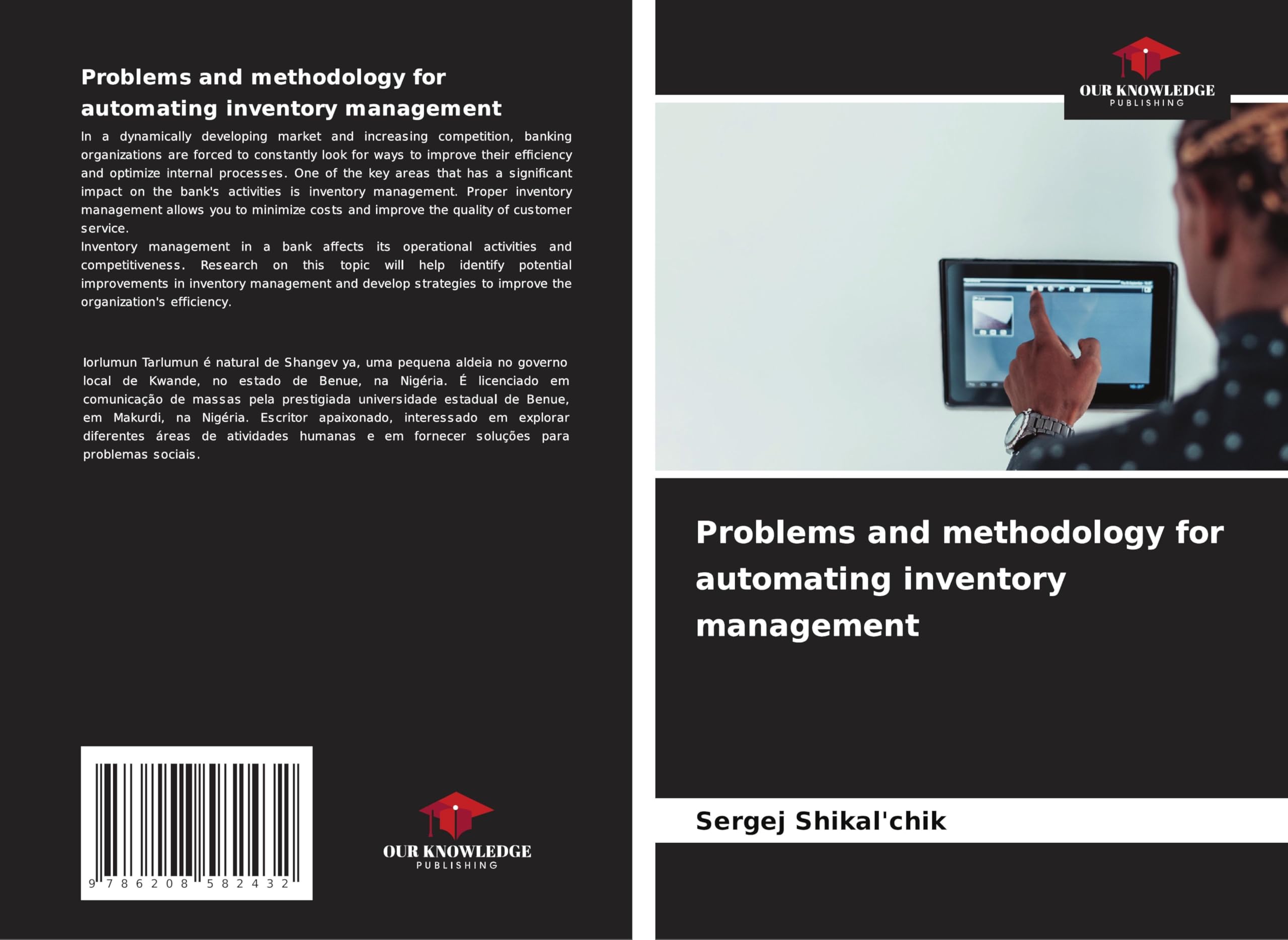 Problems and methodology for automating inventory management