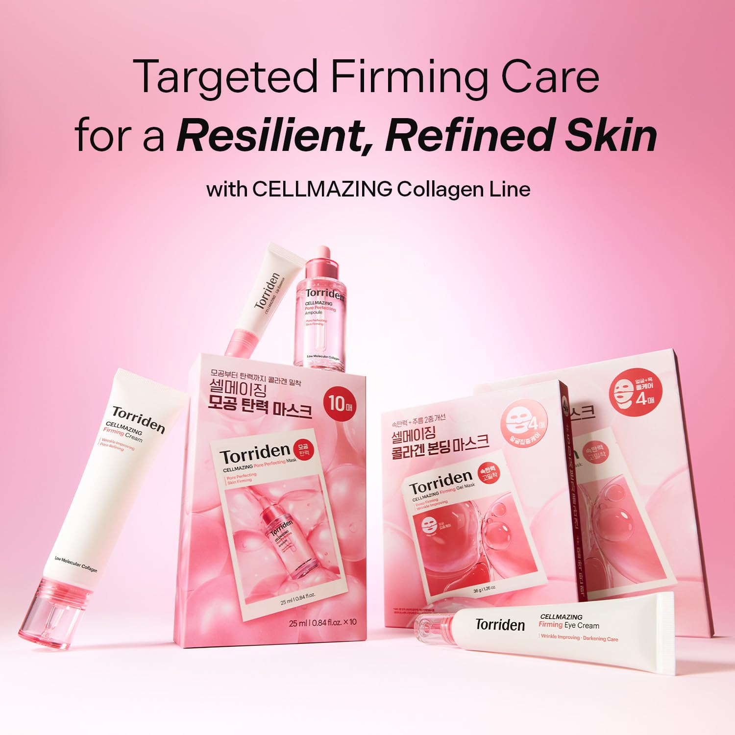 Torriden CELLMAZING Collagen Firming Gel Sheet Mask