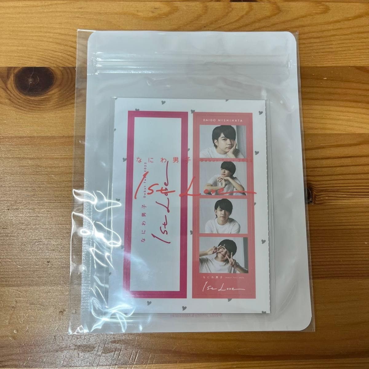 Amazon.co.jp: なにわ男子 Debut Tour 2022 1st Love グッズ フォト 