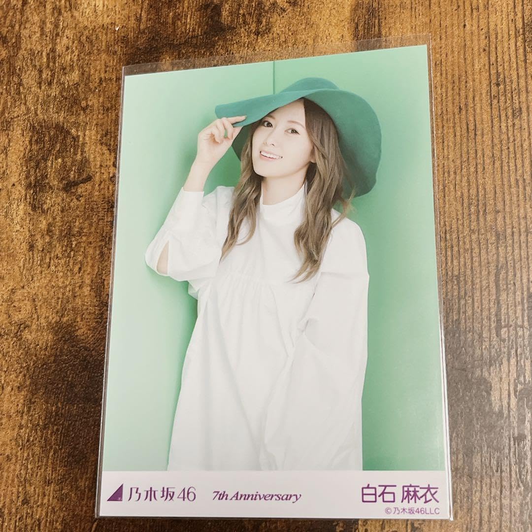 Amazon.co.jp: 白石麻衣まいやん乃木坂46生写真かわいいアイドルのぎさ