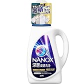 【33％OFF】NANOX (ナノックス) 深層浸透洗浄 洗濯洗剤 本体840g！