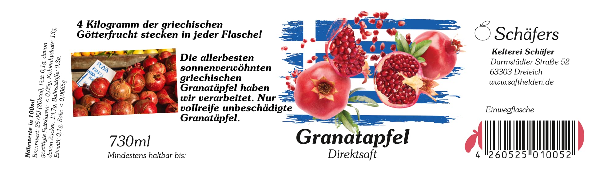 Granatapfel Muttersaft - 100% Direktsaft, naturtrüb (12 x 0,73l)