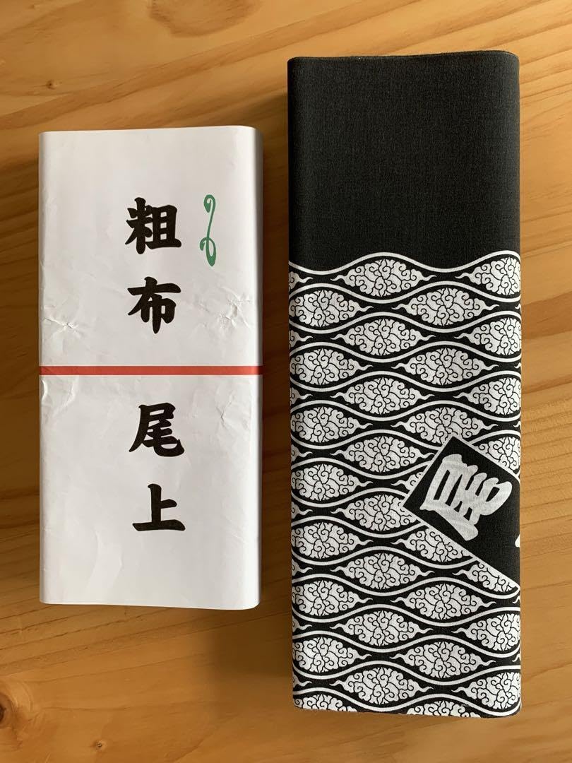 大相撲　浴衣　反物　西岩部屋　茶色系　 非売品　粗布 Amazon.co.jp: 二所ノ関部屋 大相撲 浴衣 反物 生地 粗布 木綿