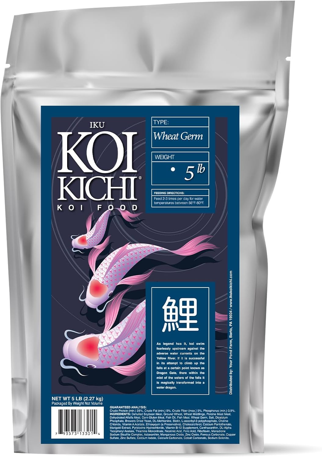 Wheat Germ Koi Fish Food, 40-Pound