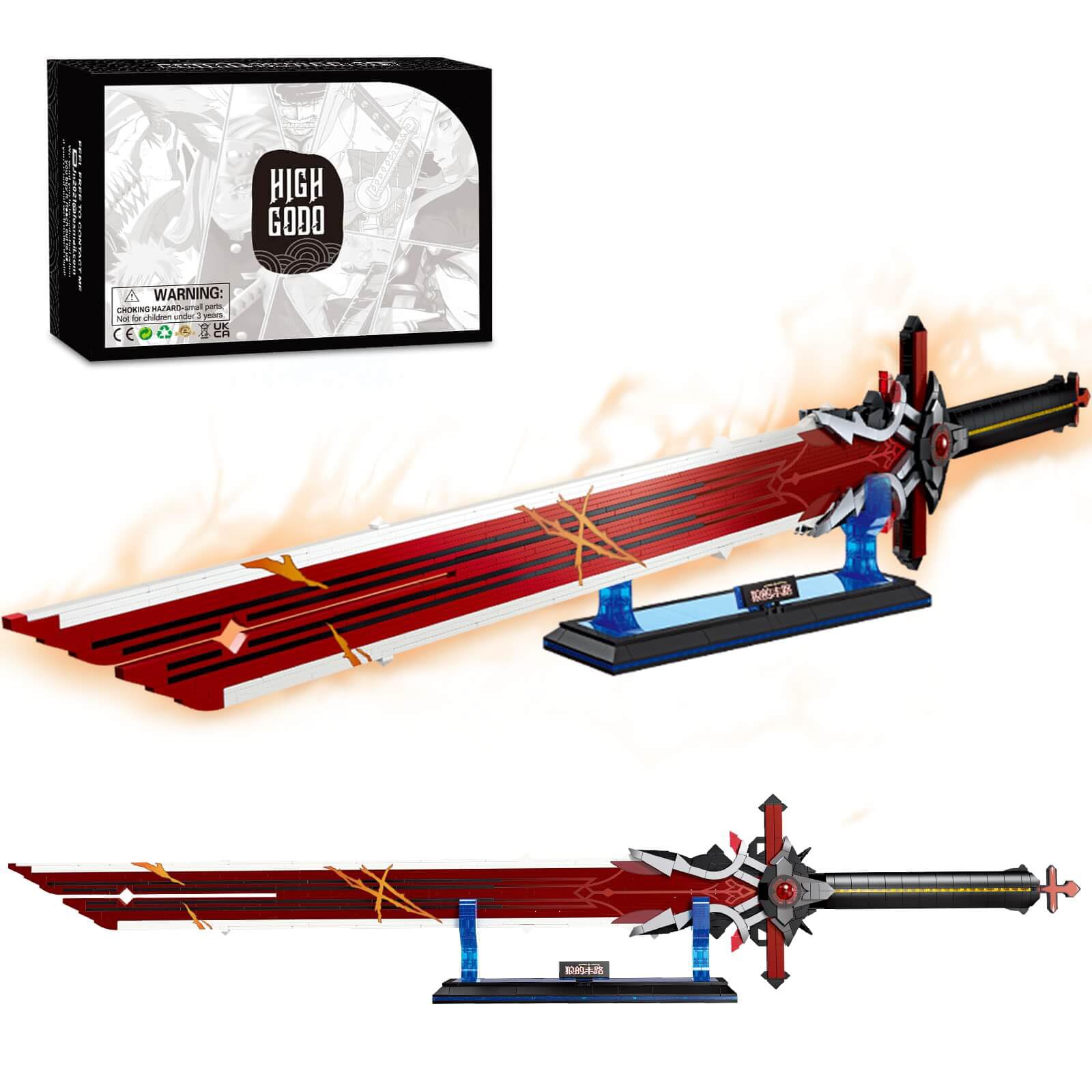 HIGH GODO Wolf Gravestone Sword Building Set, 41in Cosplay Anime Sword Building Set with Stand, Collection Model Sword Toy for Adults Teens Ages 14+ (