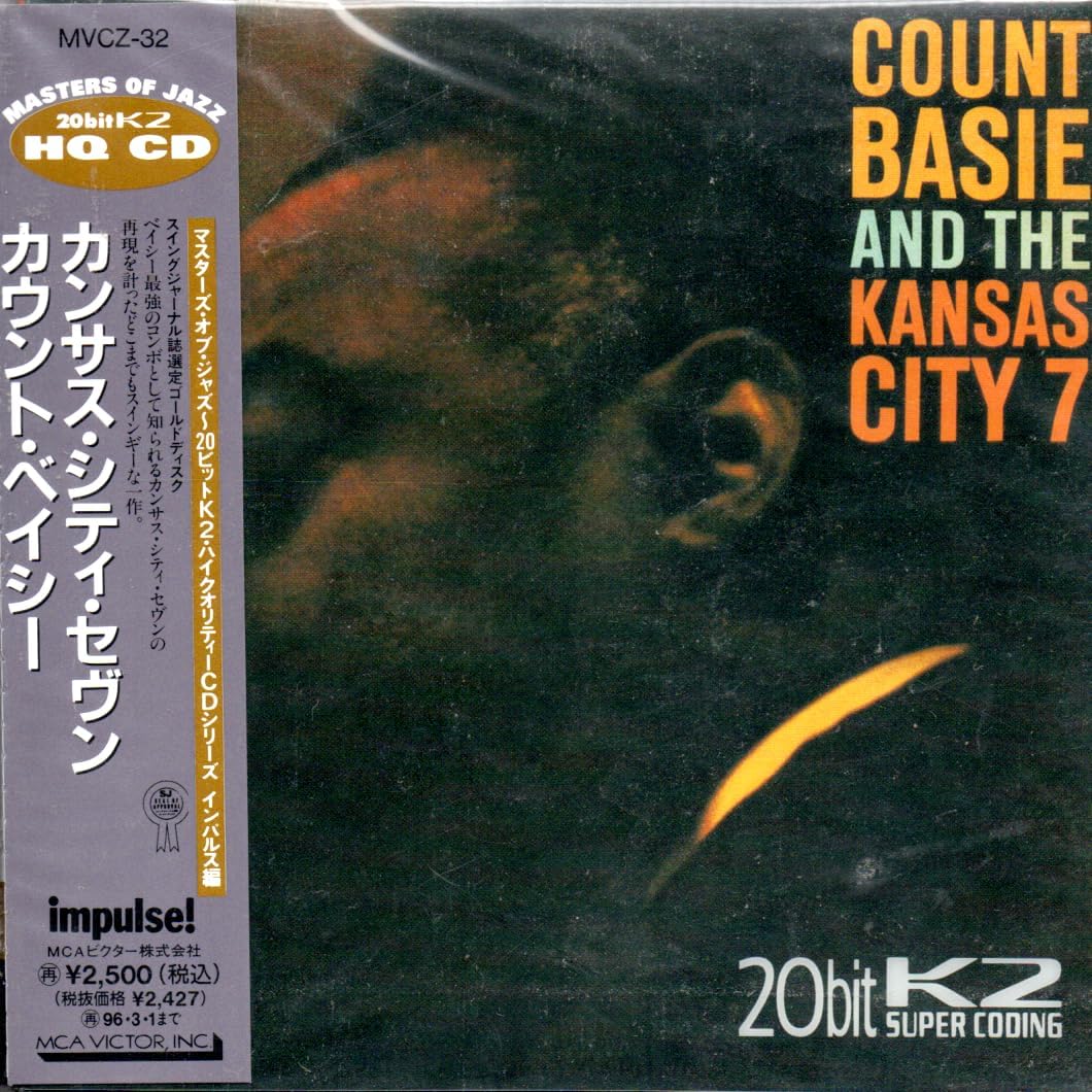 COUNT BASIE AND THE KANSAS CITY SEVEN COUNT BASIE - Count Basie And The Kansas City 7 - Disque CD