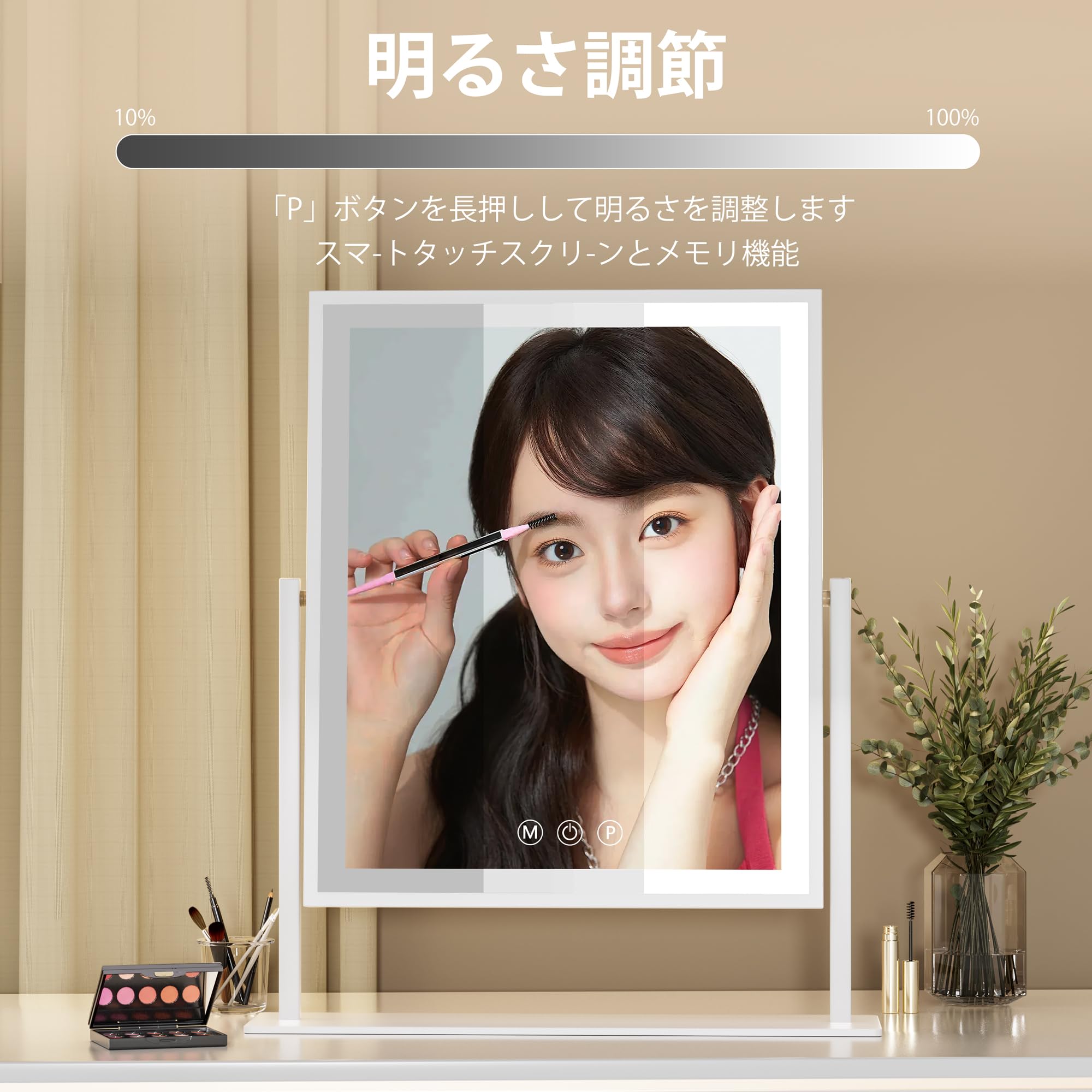 Amazon.co.jp: HASIPU ライト付きメイクアップミラー 女優ミラー 卓上