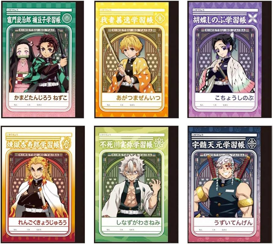 鬼滅の刃　ノート ノート b5 文房具 鬼滅の刃 学習帳 かんじれんしゅう 連絡帳
