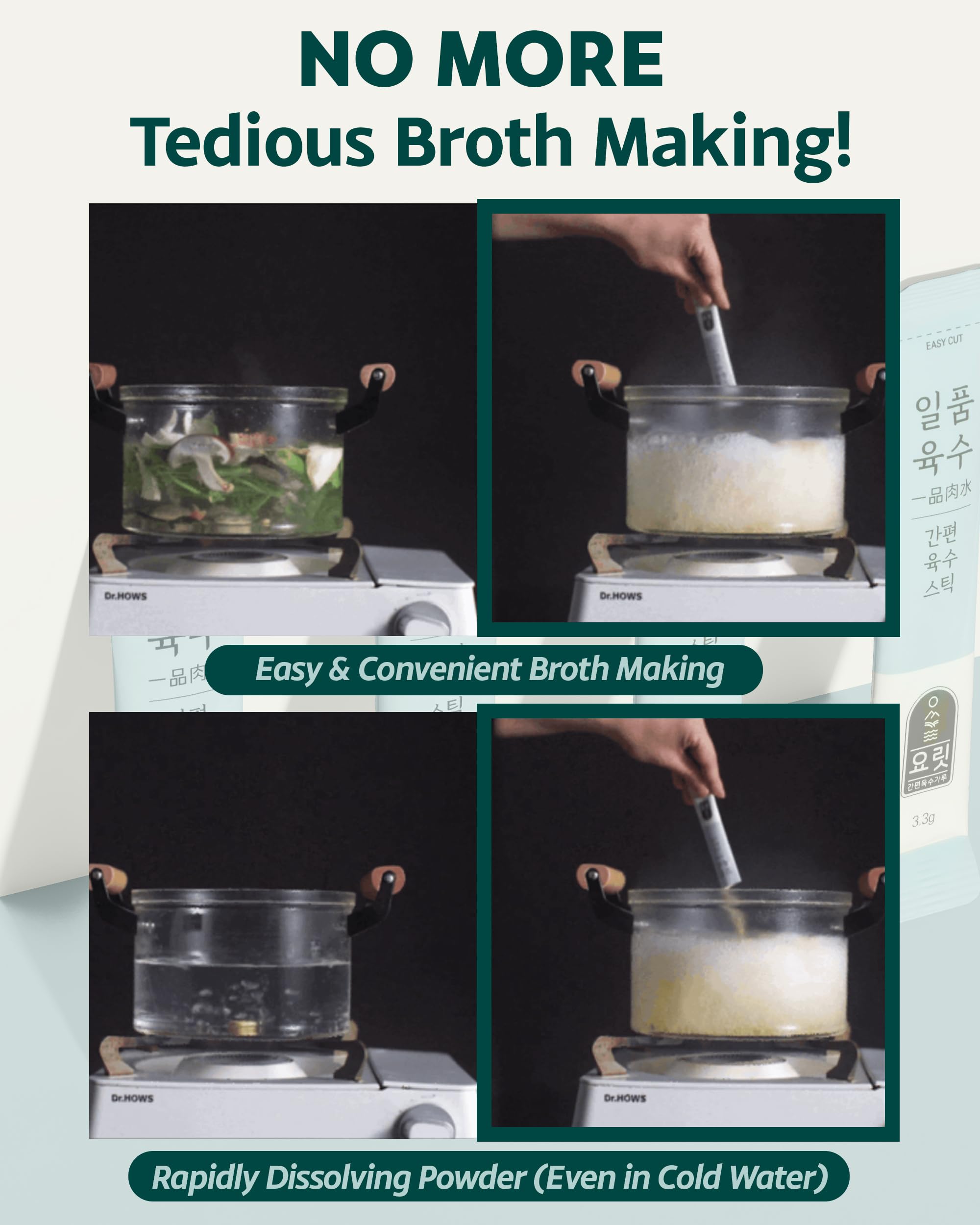 Yorit Excellent Broth Powder, Premium-Quality Seafood and Vegetable Stock, Quick-Gourmet Dishes, No Chemicals, Powder Soup Base ์๋ฆฟ ์ผํ์ก์(1 Pouch, Seafood and Vegetable)