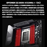 ASUS ROG Zenith II Extreme Alpha TRX40 Gaming AMD Carte mère Ryzen Threadripper sTRX4 EATX avec 16 Niveaux Infineon Power Stages, PCIe 4.0, Wi-FI 6 - 7