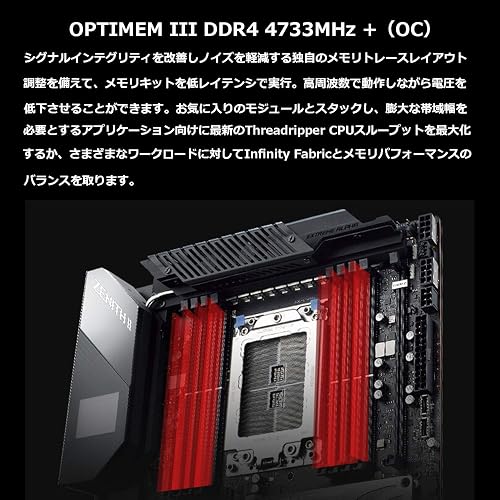 ASUS ROG Zenith II Extreme Alpha TRX40 Gaming AMD Carte mère Ryzen Threadripper sTRX4 EATX avec 16 Niveaux Infineon Power Stages, PCIe 4.0, Wi-FI 6 - 7