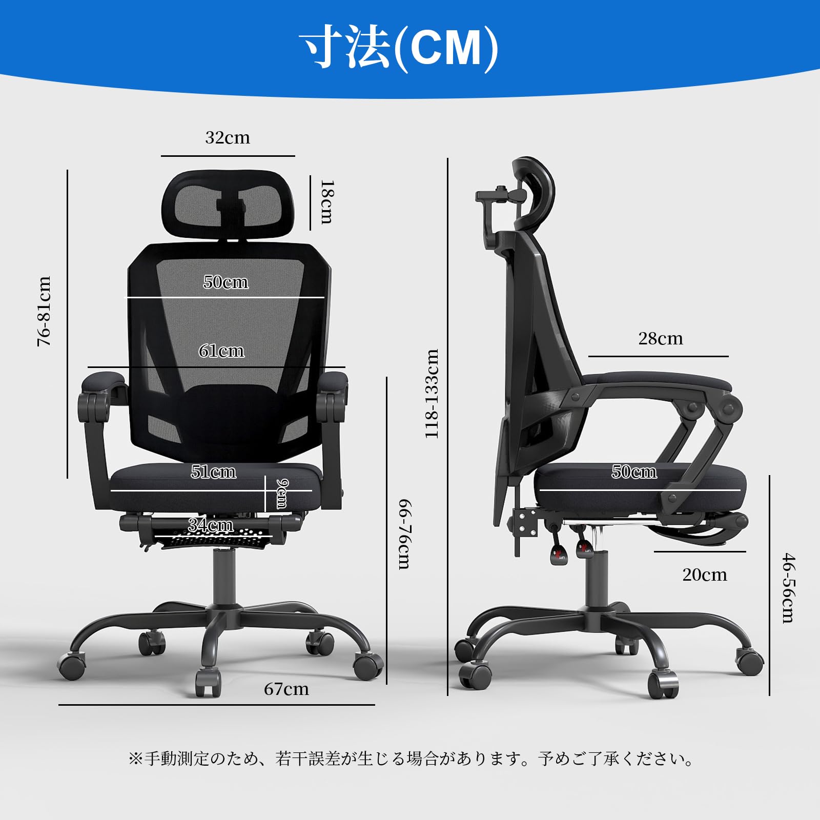 オフィスチェア デスクチェア メッシュ 動的腰背部サポート 3Dヘッドレスト Amazon.co.jp: オフィスチェア デスクチェア メッシュ 動的腰