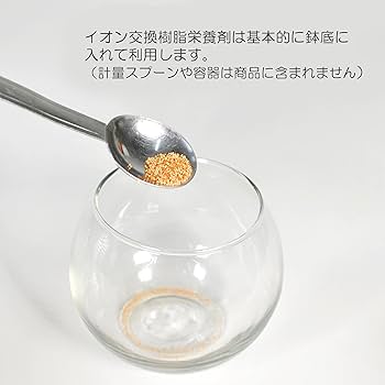 Amazon.co.jp: イオン交換樹脂栄養剤3個パック LEWATIT HD 50