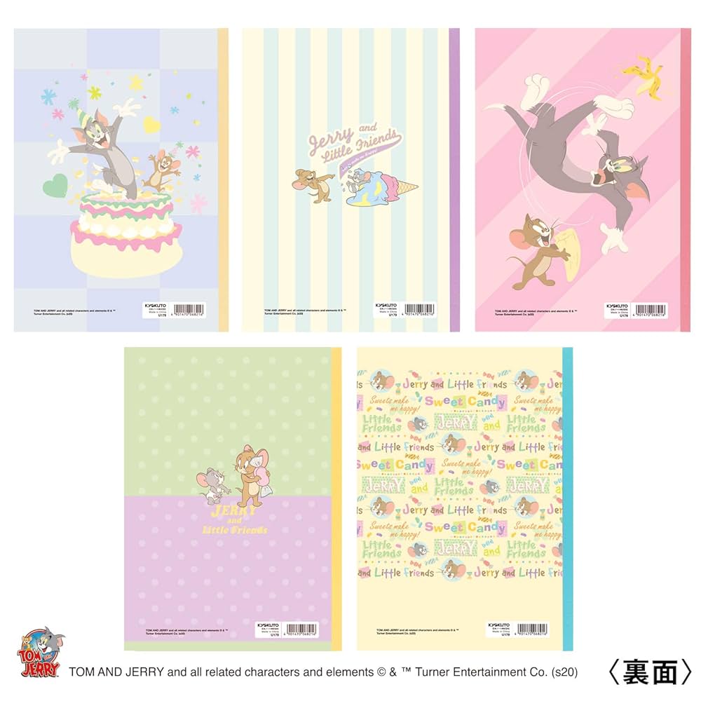 リーちゃん5点セット リーちゃん5点セット Amazon.co.jp: タカラトミー 『 リカちゃん